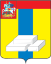 100px-Coat of Arms of Domodedovo