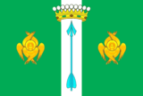 160px-Flag of Sofrino