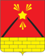 90px-Coat of Arms of Elektrougli