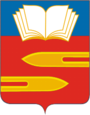 90px-Coat of Arms of Klimovsk