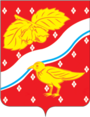90px-Coat of Arms of Orekhovo-Zuevo