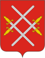 90px-Coat of Arms of Ruza Moscow oblast