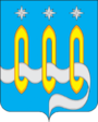 90px-Coat of Arms of Shchelkovo