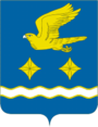 90px-Coat of Arms of Stupino