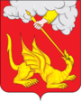 90px-Coat of Arms of Yegorievsk