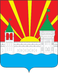 Coat of Arms of Dzerzhinsky