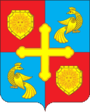 Coat of Arms of Hotkovo