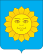 Coat of Arms of Istra 2008