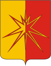 Coat of Arms of Kashinskoe