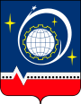 Coat of Arms of Korolyov