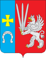 Coat of Arms of Mosrentgen