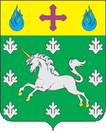 Coat of Arms of Sosenskoe