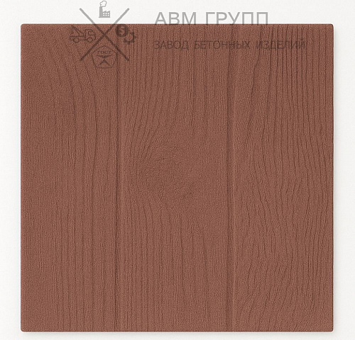 Тротуарная плитка "Дощечка" 300x300x30 коричневая 300x300x30 Тротуарная плитка "Дощечка" 300x300x30 коричневая 300x300x30