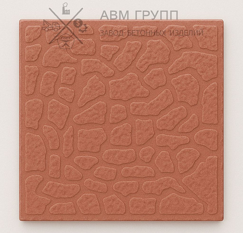 Тротуарная плитка "Облако" 250x250x25 красная 250x250x25 Тротуарная плитка "Облако" 250x250x25 красная 250x250x25