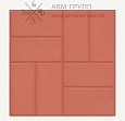 Тротуарная плитка "8 кирпичей" 400x400x50 красная 400x400x50 Тротуарная плитка "8 кирпичей" 400x400x50 красная 400x400x50
