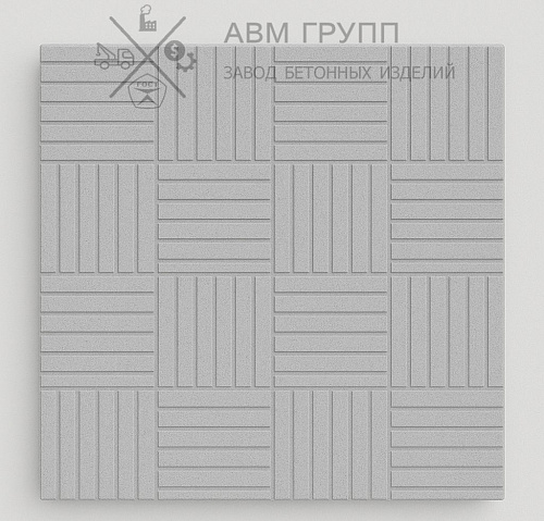 Тротуарная плитка "Паркет" 300x300x30 серая 300x300x30 Тротуарная плитка "Паркет" 300x300x30 серая 300x300x30