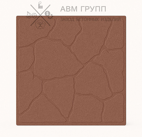 Тротуарная плитка "Тучка" 300x300x30 коричневая 330x330x30 Тротуарная плитка "Тучка" 300x300x30 коричневая 330x330x30