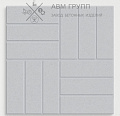 Тротуарная плитка "12 кирпичей" 500x500x50 серая 500x500x50 Тротуарная плитка "12 кирпичей" 500x500x50 серая 500x500x50
