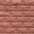 Фасадный камень "Рваный камень" 270x125x10 красный 270x125x10 Фасадный камень "Рваный камень" 270x125x10 красный 270x125x10