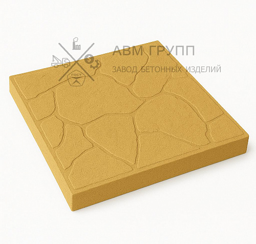 Тротуарная плитка "Тучка" 300x300x30 желтая 330x330x30 Тротуарная плитка "Тучка" 300x300x30 желтая 330x330x30