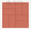 Тротуарная плитка "8 кирпичей" 400x400x50 красная 400x400x50 Тротуарная плитка "8 кирпичей" 400x400x50 красная 400x400x50