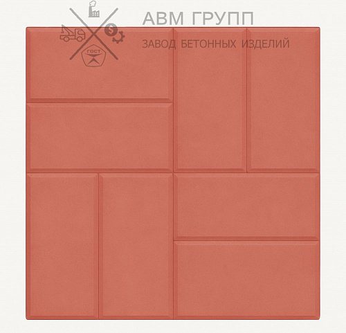Тротуарная плитка "8 кирпичей" 400x400x50 красная 400x400x50 Тротуарная плитка "8 кирпичей" 400x400x50 красная 400x400x50