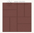 Тротуарная плитка "8 кирпичей" 400x400x50 коричневая 400x400x50 Тротуарная плитка "8 кирпичей" 400x400x50 коричневая 400x400x50