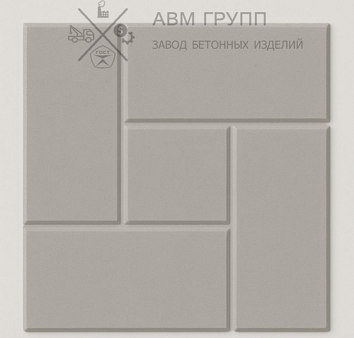 Тротуарная плитка "Калифорния" 300x300x30 (30x30x3) серая 300x300x30 Тротуарная плитка "Калифорния" 300x300x30 (30x30x3) серая 300x300x30