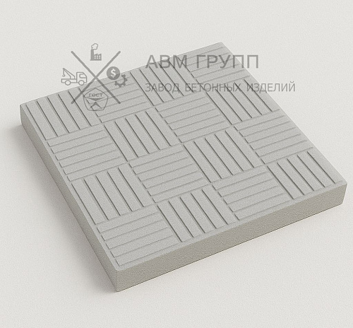 Тротуарная плитка "Паркет" 300x300x30 серая 300x300x30 Тротуарная плитка "Паркет" 300x300x30 серая 300x300x30