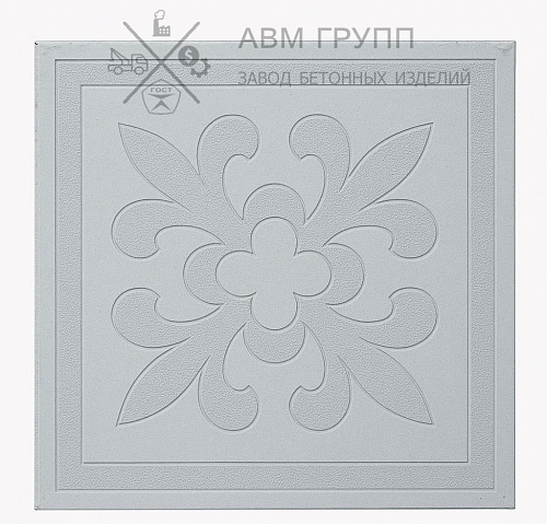 Тротуарная плитка "Квадрат Краковский" 300x300x30 (30x30x3) серая 300x300x30 Тротуарная плитка "Квадрат Краковский" 300x300x30 (30x30x3) серая 300x300x30
