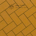 Брусчатка "Кирпич" 200x100x40 желтая 200x100x40 Брусчатка "Кирпич" 200x100x40 желтая 200x100x40