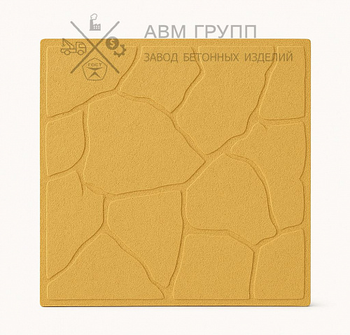 Тротуарная плитка "Тучка" 300x300x30 желтая 330x330x30 Тротуарная плитка "Тучка" 300x300x30 желтая 330x330x30