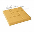 Тротуарная плитка "Калифорния" 300x300x30 (30x30x3) желтая 300x300x30 Тротуарная плитка "Калифорния" 300x300x30 (30x30x3) желтая 300x300x30