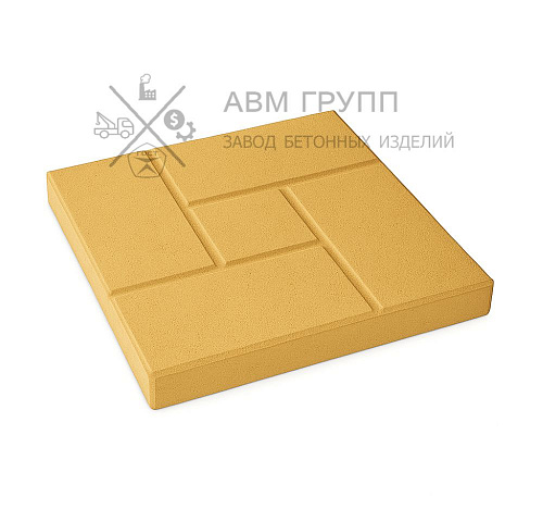 Тротуарная плитка "Калифорния" 300x300x30 (30x30x3) желтая 300x300x30 Тротуарная плитка "Калифорния" 300x300x30 (30x30x3) желтая 300x300x30