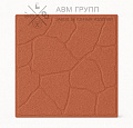 Тротуарная плитка "Тучка" 300x300x30 красная 330x330x30 Тротуарная плитка "Тучка" 300x300x30 красная 330x330x30