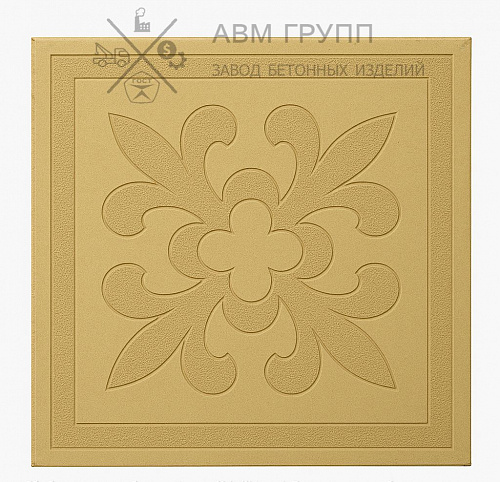 Тротуарная плитка "Квадрат Краковский" 300x300x30 (30x30x3) желтая 300x300x30 Тротуарная плитка "Квадрат Краковский" 300x300x30 (30x30x3) желтая 300x300x30