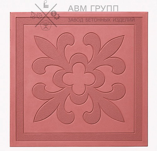 Тротуарная плитка "Квадрат Краковский" 300x300x30 (30x30x3) красная 300x300x30 Тротуарная плитка "Квадрат Краковский" 300x300x30 (30x30x3) красная 300x300x30