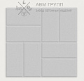 Тротуарная плитка "8 кирпичей" 400x400x50 серая 400x400x50 Тротуарная плитка "8 кирпичей" 400x400x50 серая 400x400x50