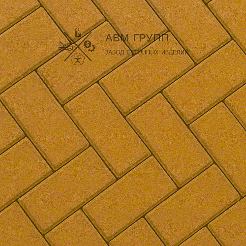 Брусчатка "Кирпич" 200x100x70 желтая 200x100x70 Брусчатка "Кирпич" 200x100x70 желтая 200x100x70